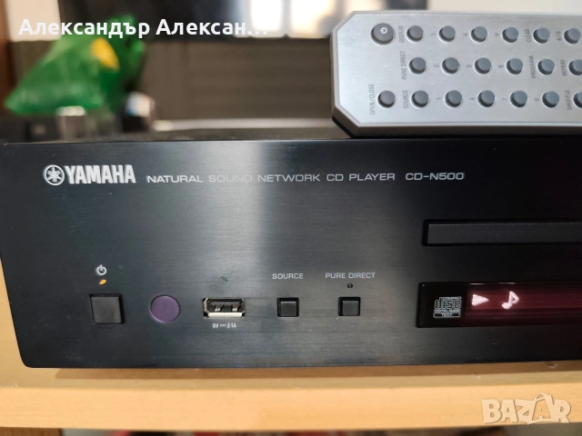 Yamaha CD-N500, снимка 6 - Други - 54182375