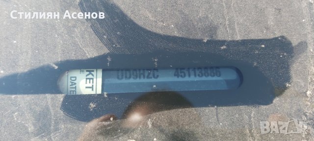 Ситроен Ц4 Пикасо C4 piccasso 1.6 hdi На ЧАСТИ, снимка 2 - Автомобили и джипове - 30112031