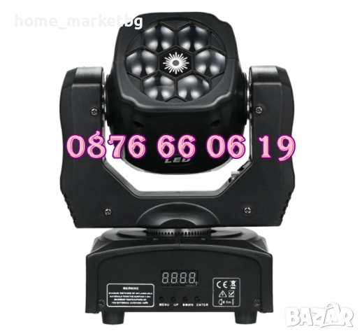 Дискотечен прожектор със 7 диода, прожектор движеща се глава, Moving Head с лазер, снимка 3 - Декорация за дома - 52776975