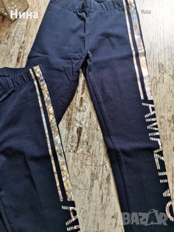 Клин хамелион, снимка 3 - Детски клинове - 30192450