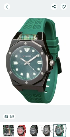 Часовници Парксайд / Parkside, снимка 4 - Мъжки - 54115464