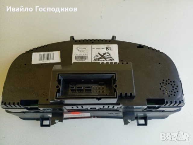 Километражно табло за VW GOLF 5 /2003-2009г/, снимка 2 - Части - 52647226