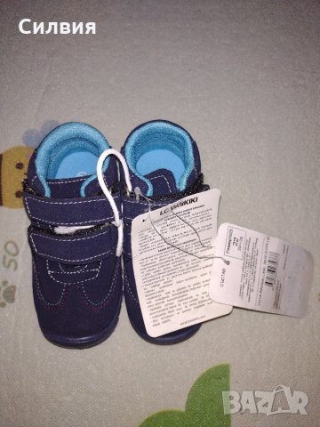 Бебешки обувчици, снимка 7 - Бебешки обувки - 30618591