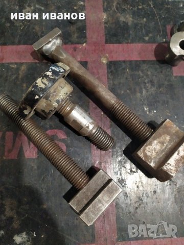 Стеги Фреза, снимка 4 - Стругове - 30698307