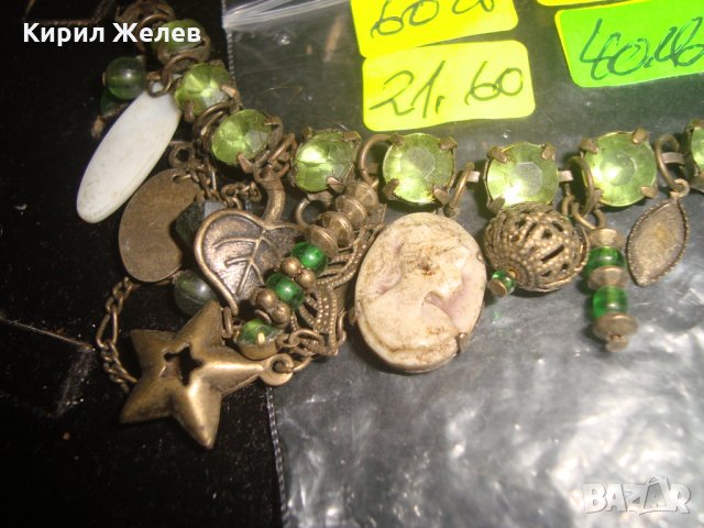РЕТРО ОГЪРЛИЦА с КАМЕЯ ОЛИВИН СЕДЕФ БРОНЗОВ ВИНТИДЖ ГЕРДАН 4965, снимка 6 - Антикварни и старинни предмети - 30665889
