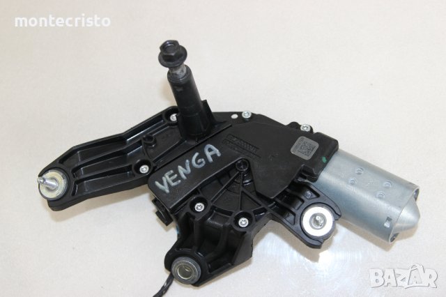Моторче задна чистачка Kia Venga (2010-2014г.) 98700-1P000 / 987001P000 / W000024781, снимка 2 - Части - 42391662