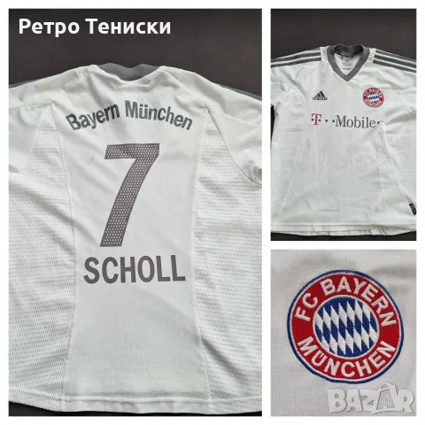 Тениска Bayern Munich SCHOLL #7 adidas — Деца размер L Бяло (сезон 2003)