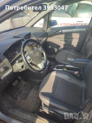 Опел Зафира б на части, снимка 3 - Автомобили и джипове - 50320748
