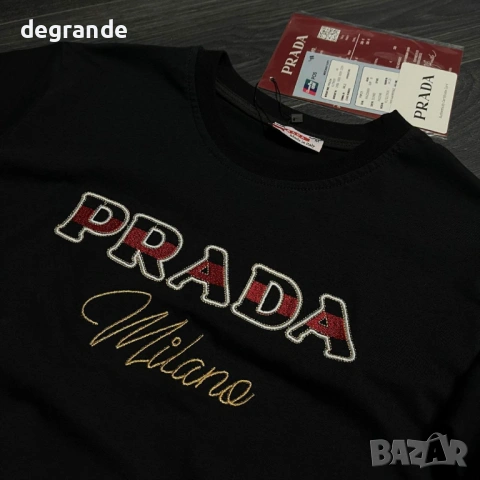 Мъжка Тениска Prada 