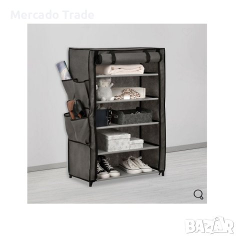 Декоративен рафт Mercado Trade, Плат, 5 рафта с външни джобове, Сив