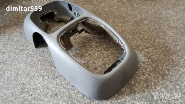 Конзола за скоростен лост VW Sharan Alhambra Galaxy, снимка 4 - Части - 32090184