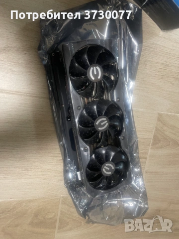 Evga RTX 3090 cooler