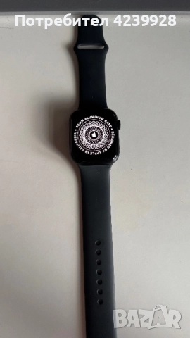 Apple Watch Series 9 GPS 45mm - заключен, за части