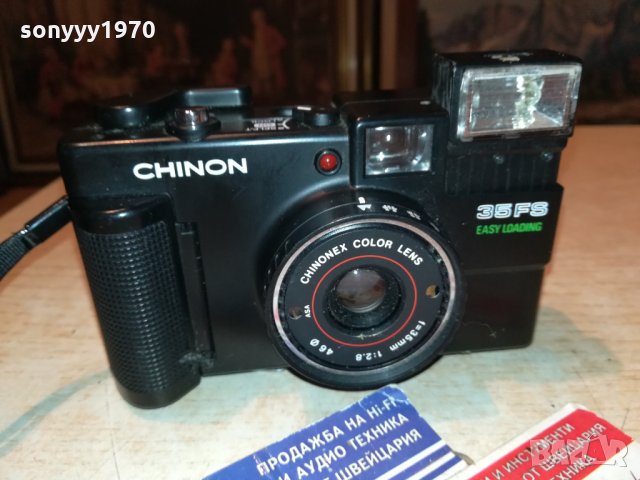 CHINON 35FS ВНОС FRANCE 2212212000, снимка 1 - Фотоапарати - 35222072