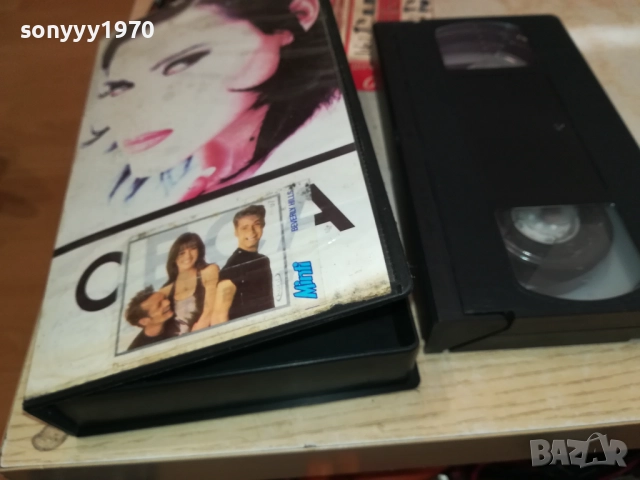 CECA-VHS VIDEO TAPE 2110251525, снимка 9 - Други музикални жанрове - 52131920