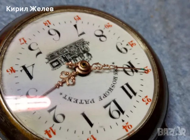 GRE ROSKOPF PATENT Стар ЖЕЛЕЗНИЧАРСКИ ДЖОБЕН ЧАСОВНИК КОЛЕКЦИОНЕРСКИ РЯДЪК МОДЕЛ 48381, снимка 10 - Антикварни и старинни предмети - 48006229