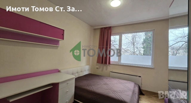 Прекрасен четиристаен апартамент в района на Пето Основно Училище, снимка 8 - Апартаменти - 53201293