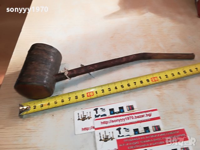 ГОЛЯМА ЛУЛА ОТ ФРАНЦИЯ 1612221057, снимка 5 - Антикварни и старинни предмети - 39026966