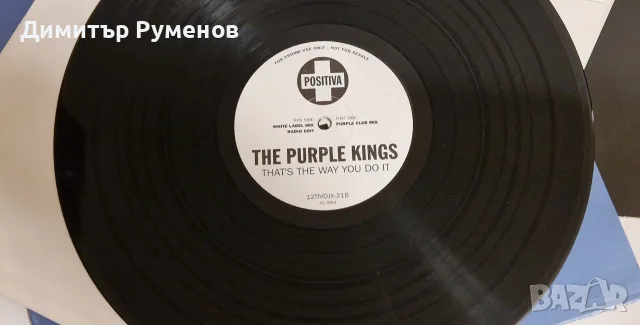 Плочи за грамофон / Vinyl, снимка 16 - Грамофонни плочи - 56154820