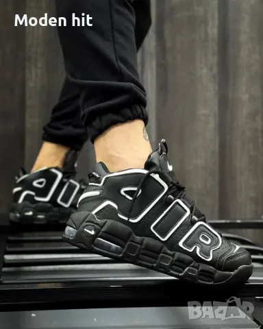 Nike Air More Uptempo мъжки кецове висок клас реплика, снимка 1