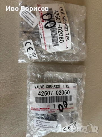 Контролна система ( датчик )за налягане в гумите TOYOTA 2025г, снимка 2 - Части - 54218448