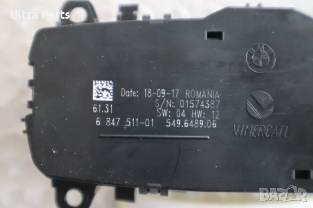 Оригинален бутон светлини за BMW F20 F22 F30 F32 6847511, снимка 3 - Части - 50543120