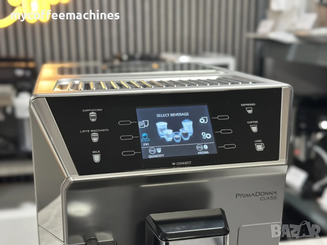 Кафемашина DeLonghi Primadonna Class, снимка 14 - Кафемашини - 52845899