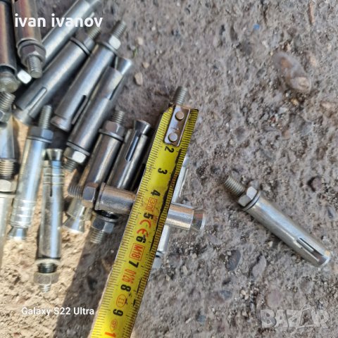 Дюбели Бетон, снимка 3 - Други инструменти - 44388554