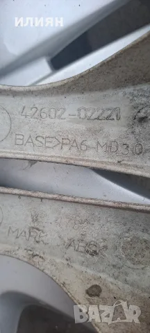 тасове за Toyota 16цола 4260202221, снимка 5 - Части - 55841848