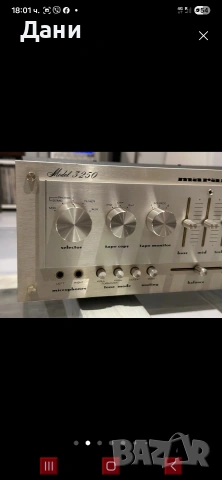 продавам preamp Marantz 3250, снимка 2 - Тонколони - 54009725