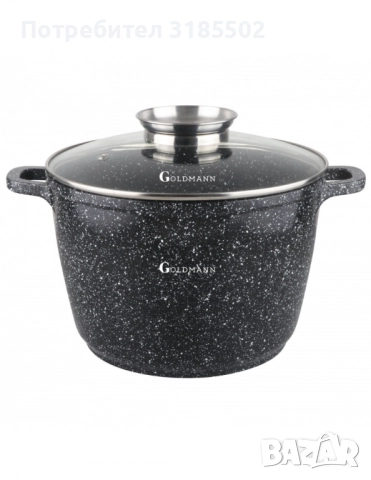 Тенджера Goldmann, 6.2л./10л., дълбока, лят алуминий, керам. покр., индукция