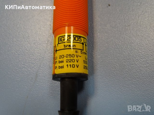 индуктивен датчик Efector IG-2005 LABOW Proximity Switch Inductive, снимка 5 - Резервни части за машини - 37661065