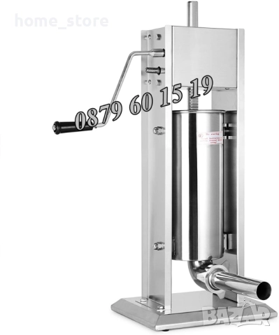 Пълначка за кайма 5 литра и електрическа бъркалка за кайма 25 кг, снимка 3 - Друго търговско оборудване - 52509205