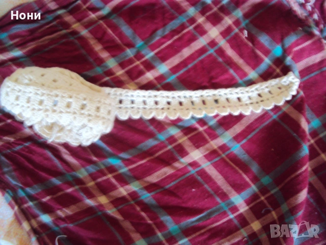 Дантели от скрина на баба. Ръчно плетени и фабрични!, снимка 18 - Антикварни и старинни предмети - 54096049