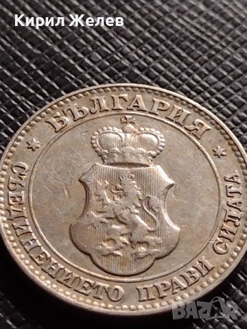МОНЕТА 20 стотинки 1912г. ЦАРСТВО БЪЛГАРИЯ ПЕРФЕКТНО СЪСТОЯНИЕ РЯДКА ЗА КОЛЕКЦИОНЕРИ 35736, снимка 15 - Нумизматика и бонистика - 39537814
