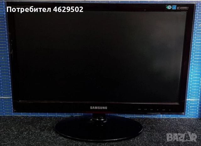 Продавам монитор Samsung SyncMaster P2250 – 22″ Full HD перфектен, снимка 2 - Монитори - 53287538