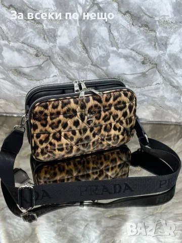 Prada Дамска Чанта С Дълга Дръжка За През Рамо Прада - Налични Различни Цветове Код D2124, снимка 3 - Чанти - 49421041
