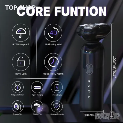 Електрическа самобръсначка Sejoy за мъже, 4D магнитна глава, мокро и сухо бръснене, IPX7, снимка 8 - Електрически самобръсначки - 49965381