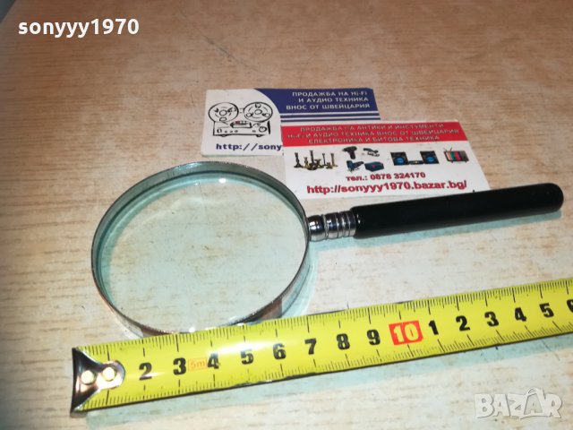 лупа-внос швеицария 1310201939, снимка 7 - Колекции - 30408257