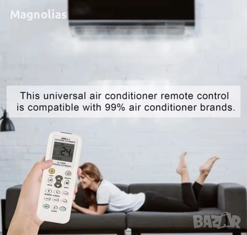 Универсално дистанционно управление за климатици Digital K-1028E, снимка 9 - Климатици - 53132062