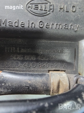 4D0820521A РЕОСТАТ AUDI A8 D2, снимка 2 - Части - 52611822