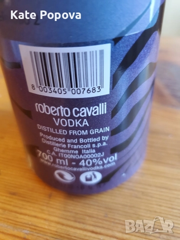 Лимитирана водка Roberto Cavalli, снимка 5 - Колекции - 52930330