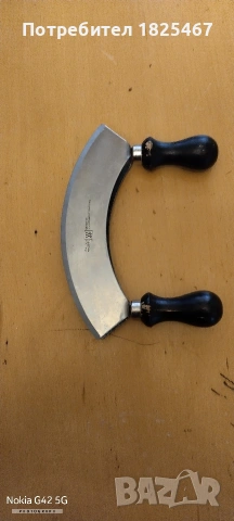 Нож Zwilling Solingen, снимка 2 - Прибори за хранене, готвене и сервиране - 53051273