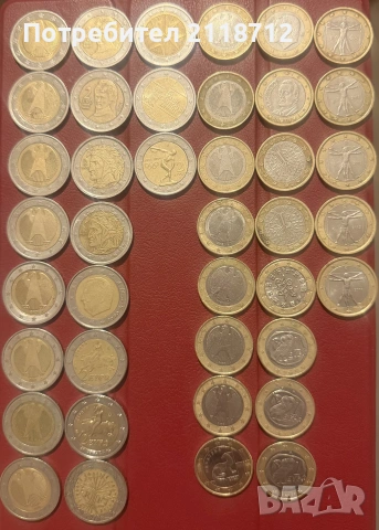 ЕВРО-монети