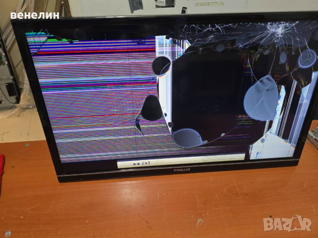 Mainboard 17MB95S-1 от FINLUX 32FLY168S , снимка 6 - Части и Платки - 50739037