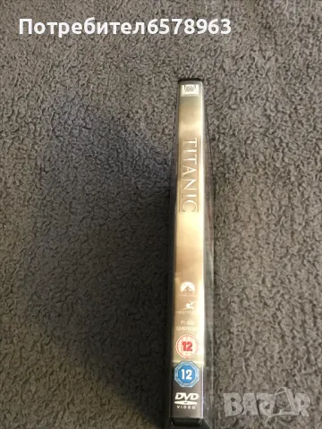 DVD '' TITANIC '' 2 disk, снимка 3 - DVD филми - 49021842
