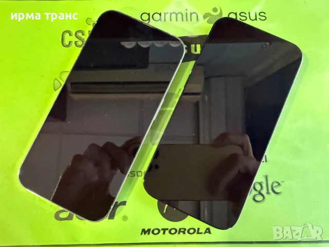 iPhone 14 Pro 256gb 91% батерия, снимка 5 - Apple iPhone - 51847333