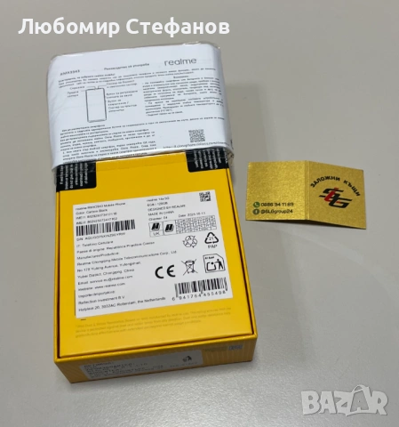 Смартфон Realme 14X 5G 128GB 6GB Dual , снимка 2 - Други - 53150472