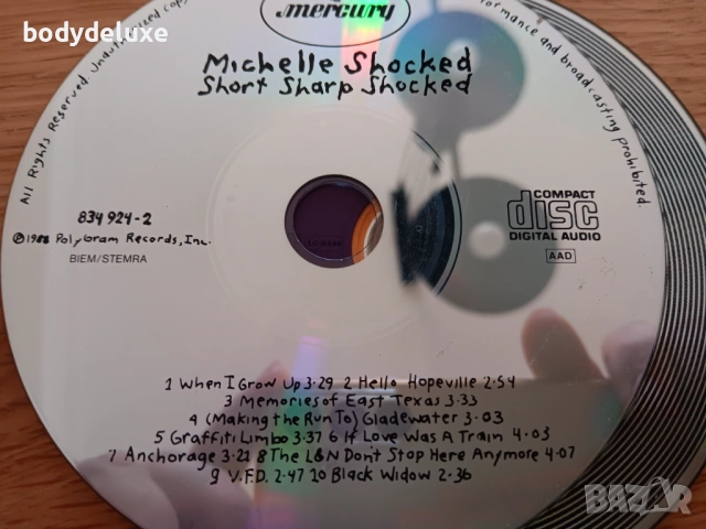 аудио дискове без обложки и кутии, снимка 4 - CD дискове - 51563563