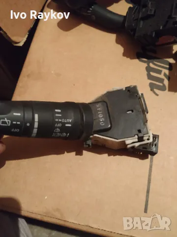 Лостче , чистачки Nissan Note , 6721SD